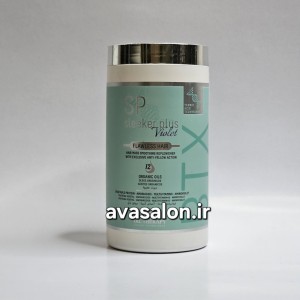 بوتاکس مو اس پی ویوولت SP Vivolt Sleeker Plus | احیاکننده، صافی و ترمیم‌کننده حرفه‌ای موهای آسیب‌دیده