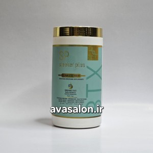 بوتاکس مو اس پی SP Sleeker Plus Gold | احیاکننده، صافی و ترمیم‌کننده حرفه‌ای موهای آسیب‌دیده