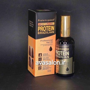 روغن آرگان کویین Queen Argan Oil | تغذیه‌کننده، ترمیم‌کننده و نرم‌کننده موهای خشک و آسیب‌دیده