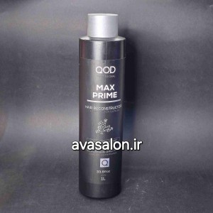 کراتین هیدروتین مکس پرایم Max Prime Hydrotin | صافی و احیاکننده قوی موهای فر، وز و آسیب‌دیده