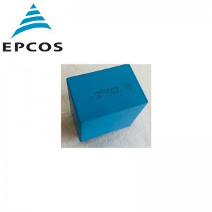 63UF 68V MKT EPCOS