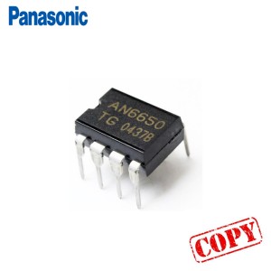 AN6650