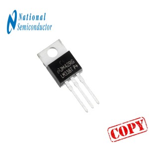LM338T