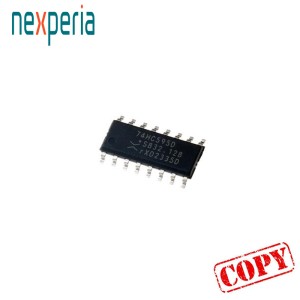 74HC595D