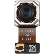 دوربین پشت (اصلی) سامسونگ آ 10 اس  |  BIG CAMERA SAMSUNG A10s A107