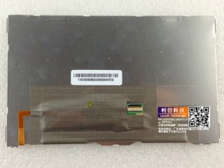 ال سی دی تبلت لنوو LENOVO A3000