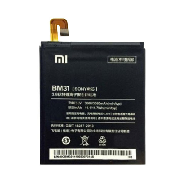 باتری شیائومی BM31