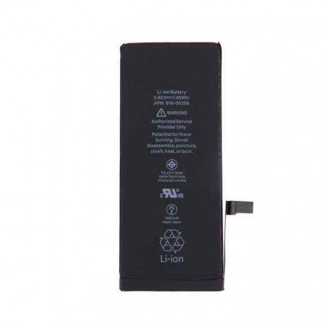 باتری ایفون 7 پلاس