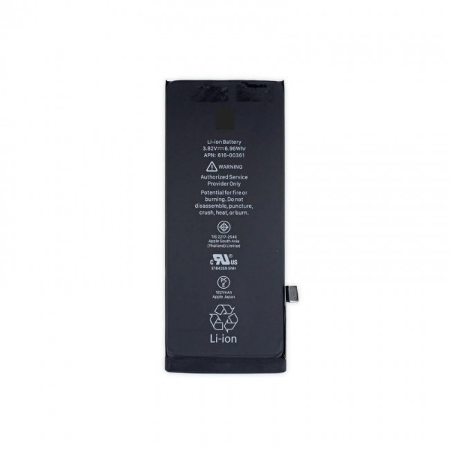 باتری ایفون 8 / BATTERY IPHONE 8