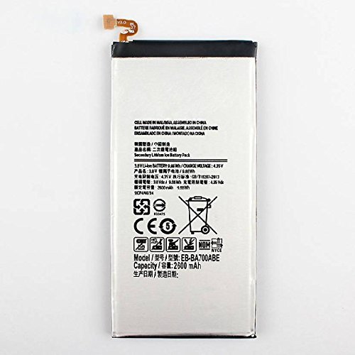 باتری سامسونگ A7