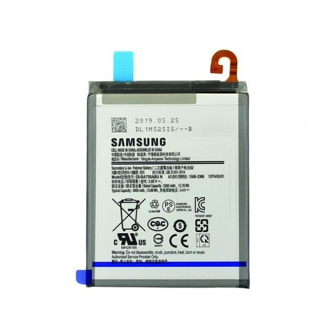 باتری سامسونگ آ10 | Battery Samsung A10