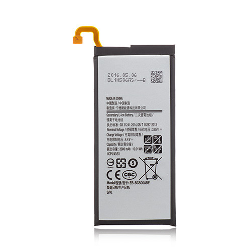 باتری سامسونگ سی 5 پرو | Battery Samsung C5 pro