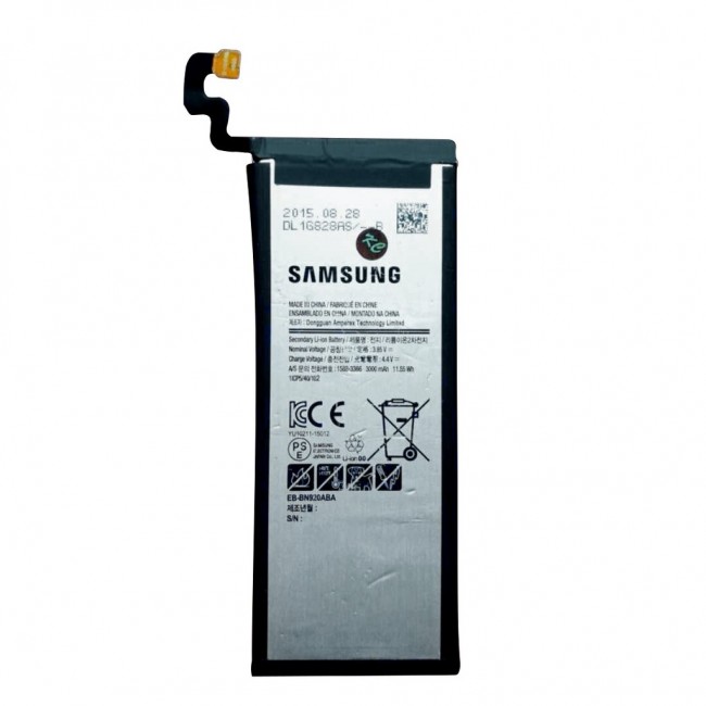 باتری سامسونگ نوت 5 | Battery Samsung note 5