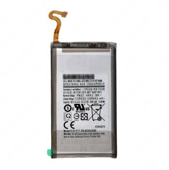 باتری سامسونگ اس 9 | battery samsung s9