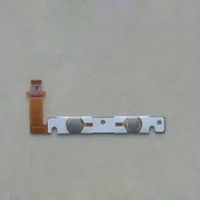 فلت ولوم هوآوی G700