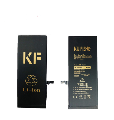 باتری تقویتی ایفون 6 اس کوفنگ / battery iphone 6s ku feng/ battery KF 6s