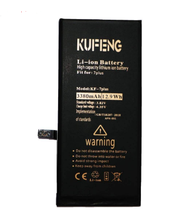 باتری تقویتی ایفون 7 پلاس کوفنگ / battery iphone 7 plus ku feng/ battery KF 7 plus