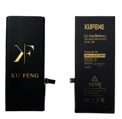 باتری تقویتی ایفون 8 پلاس کوفنگ / battery iphone 8 plus ku feng/ battery KF 8 plus