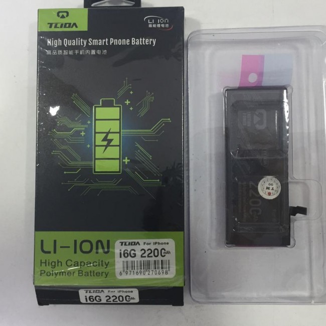 باتری تقویتی ایفون 6 های کپیسیتی / battery iphone 6 hi capacity