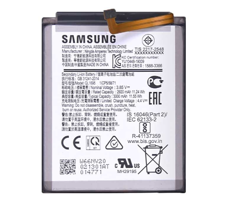 باتری سامسونگ آ01 / Battert samsung a01