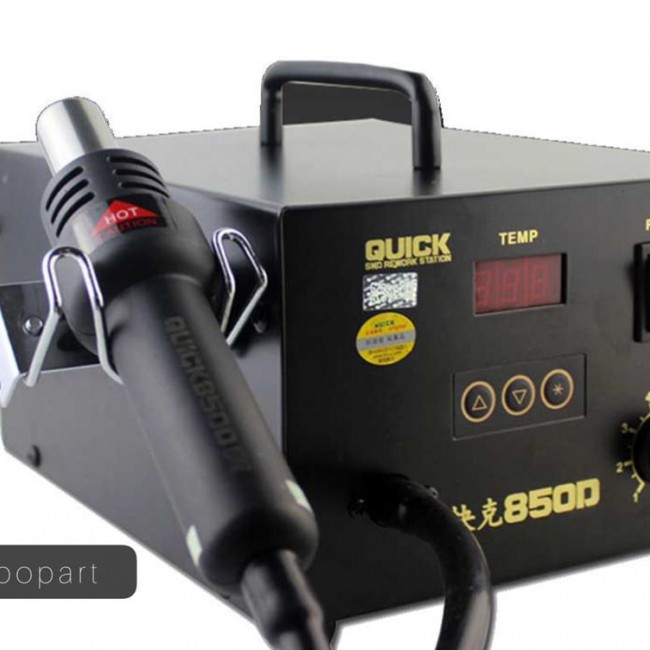 هیتر کوییک QUICK 850D