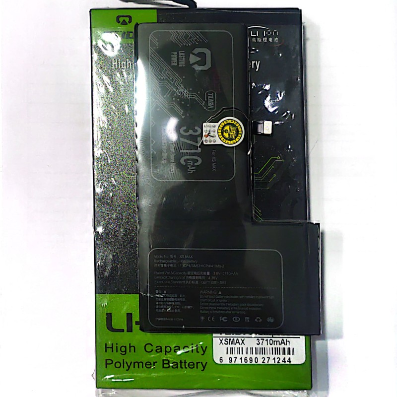 باتری تقویتی ایفون ایکس اس مکس های کپیسیتی / battery iphone Xs max hi capacity