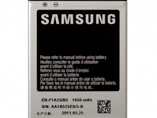 باتری اورجینال سامسونگ   Galaxy s2 I9100
