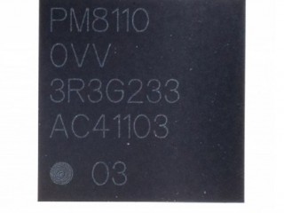 آی سی تغذیه PM8110