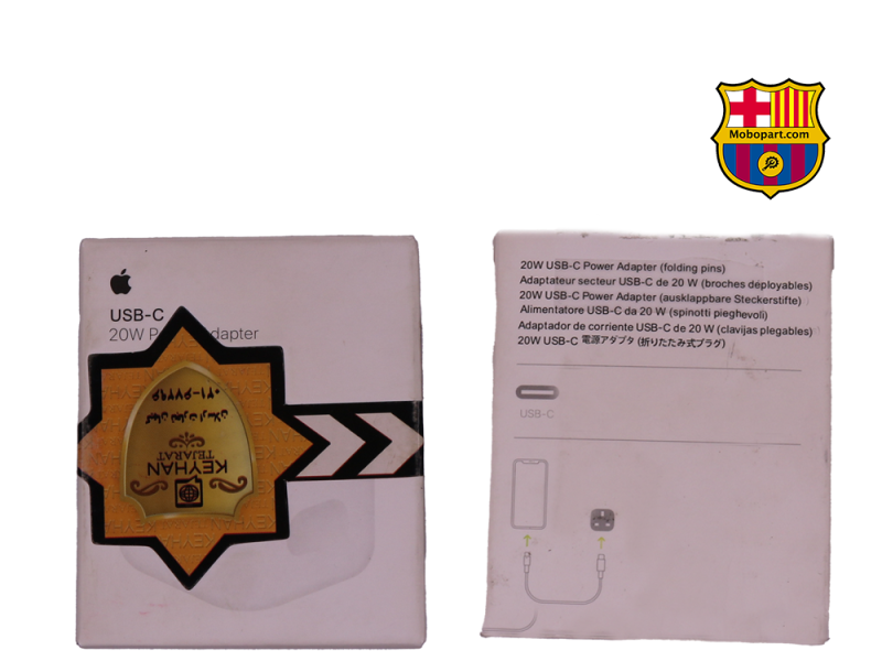 اداپتور اورجینال  ایفون 11 پرو / 11 پرو مکس /ADAPTOR IPHONE 11 PRO MAX / 11 PRO /اورجینال