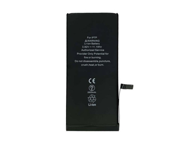 باتری اورجینال آیفون 7 پلاس / battry iphone 7 plus