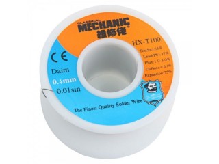 سیم لحیم مکانیک