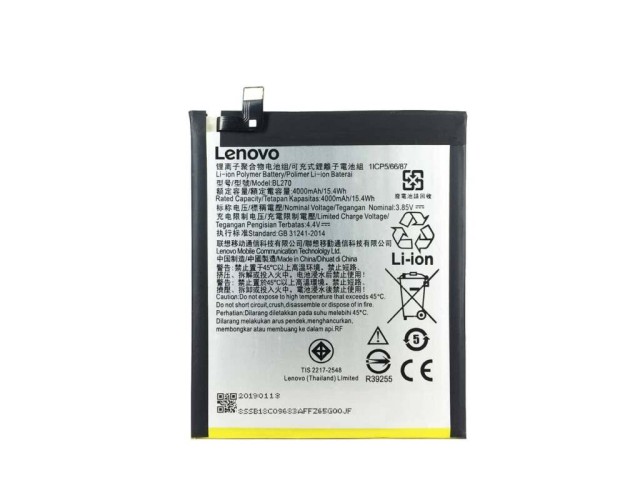 باتری گوشی موتورولا موتو جی 6 پلی | BATTRY MOTOROLA MOTO G6 PLAY