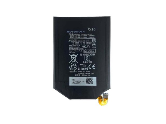 باتری گوشی موتورولا موتو ایکس استایل | BATTRY MOTO X STYLE