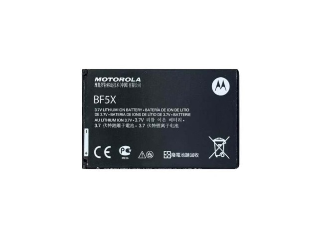 باتری گوشی موتورولا دروید 3 ایکس تی | BATTRY MOTOROLA DROID 3 XT
