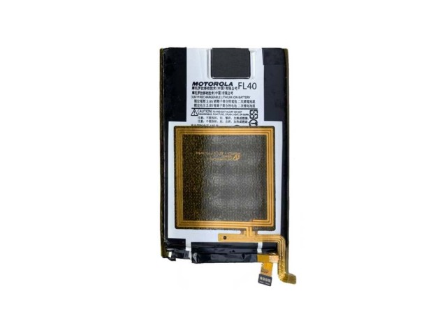 باتری گوشی موتورورلا موتو ایکس پلی | BATTRY MOTO X PLAY