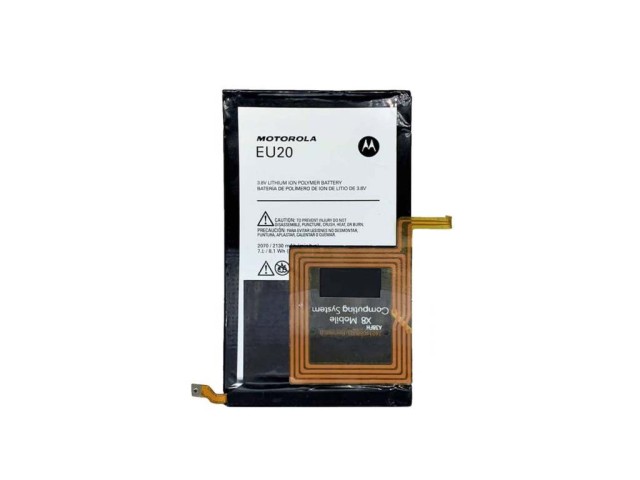 باتری گوشی موتورولا دروید اولترا ایکس تی 1080 | BATTRY MOTOROLA DROID ULTRA XT1080