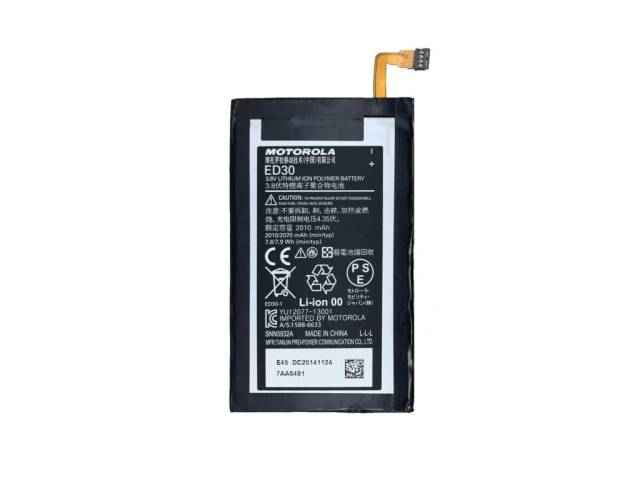 باتری گوشی موتورولا موتو جی ایکس تی | BATTRY MOTOROLA MOTO G XT1032