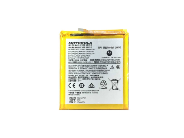 باتری موتورولا ادج پلاس | MOTOROLA EDGE PLUS