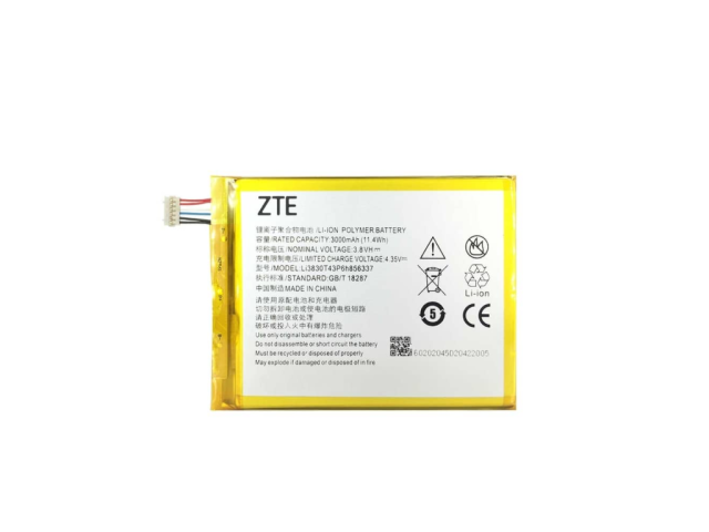 باتری گوشی بلک بری Blackberry Aurora