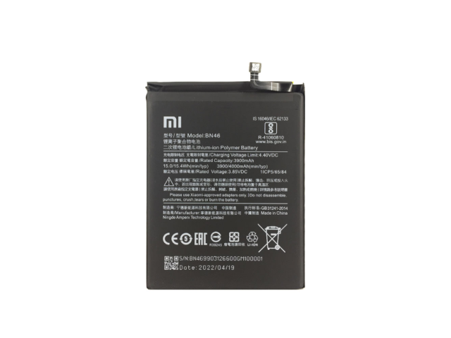 باتری گوشی شیائومی  ردمی نوت 8 | BATTRY XIAOMI REDMI NOTE 8