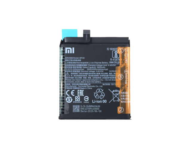 باتری گوشی شیائومی می 9 تی پرو | BATTRY XIAOMI MI 9T PRO