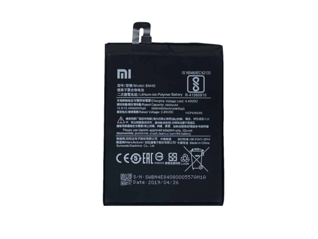 باتری گوشی شیائومی پوکوفون اف 1 | BATTRY XIAOMI POCOPHONE F1