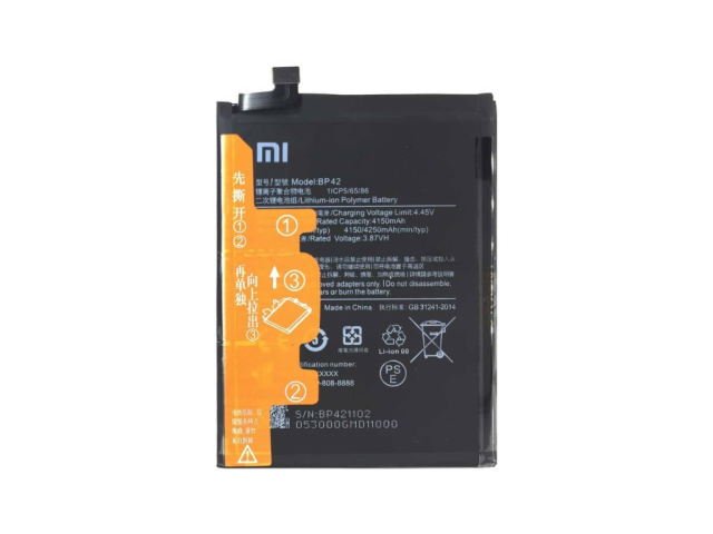 باتری گوشی شیائومی می 11 لایت | BATTRY XIAOMI MI 11 LITE