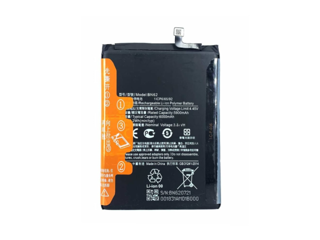 باتری گوشی شیائومی پوکو ام 3 | BATTRY XIAOMI POCO M3