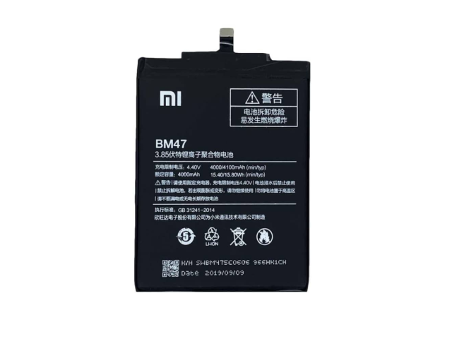 باتری گوشی شیائومی ردمی 4 ایکس | BATTRY XIAOMI REDMI 4X