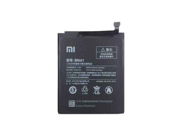 باتری گوشی شیائومی ردمی نوت 4 | BATTRY XIAOMI REDMI NOTE 4