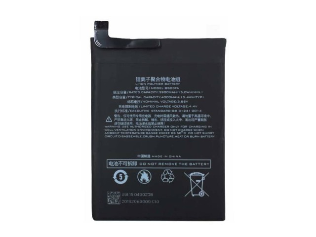 باتری گوشی شیائومی بلک شارک 2 | BATTRY XIAOMI BLACK SHARK 2