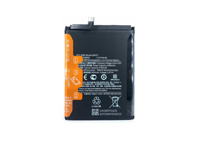 باتری گوشی شیائومی پوکو ایکس 3 ان اف سی | BATTRY XIAOMI POCO X3 NFC