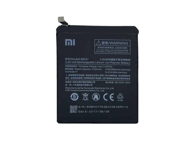 باتری گوشی شیائومی می 5 اس پلاس | BATRRY XIAOMI MI 5S PLUS