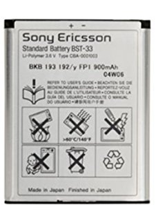 باتری اورجینال سونی Sony Bst-33 c903